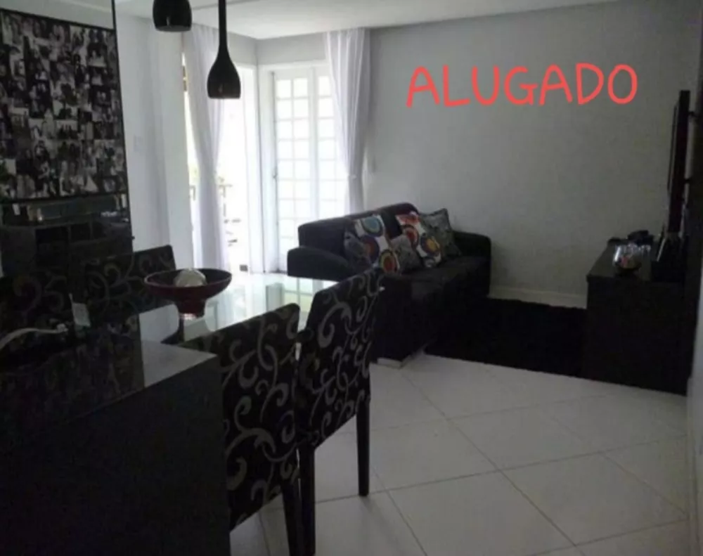 Apartamento para alugar com 2 quartos - Foto 1