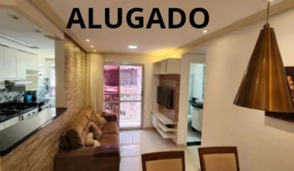 Apartamento, 2 quartos, 56 m² - Foto 1