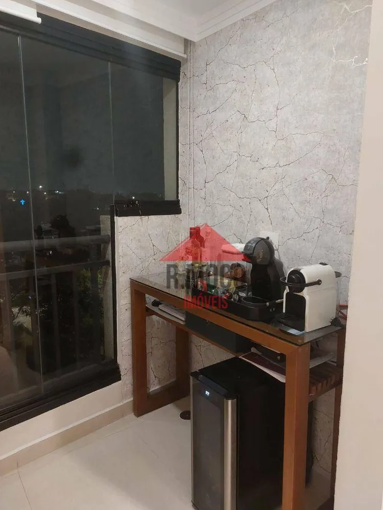 Apartamento, 1 quarto, 37 m² - Foto 12