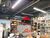 Prédio Inteiro, 364 m² - Foto 8