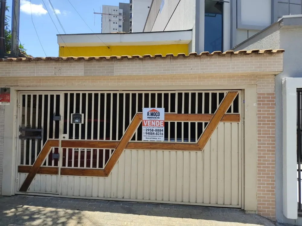 Casa, 2 quartos, 110 m² - Foto 1