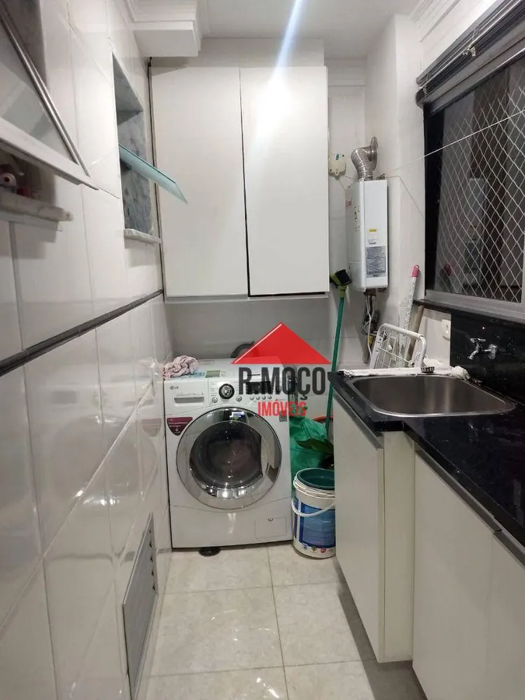Apartamento, 2 quartos, 76 m² - Foto 16