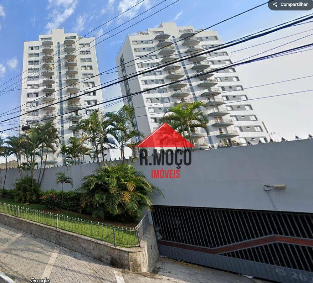 Apartamento, 2 quartos, 76 m² - Foto 1