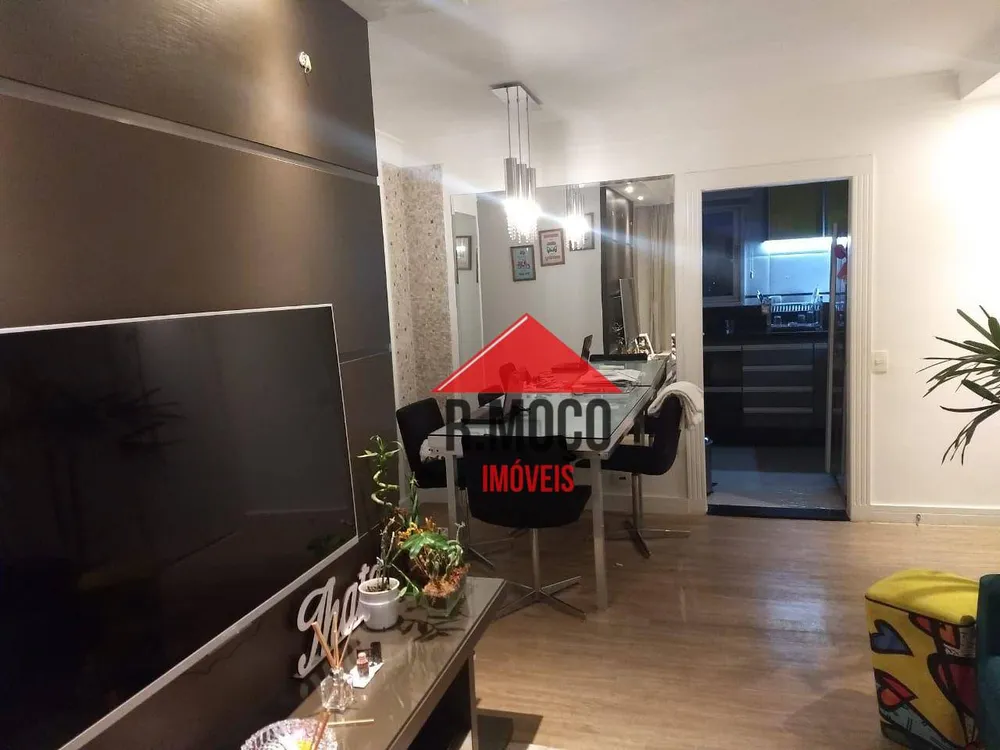 Apartamento, 2 quartos, 76 m² - Foto 5
