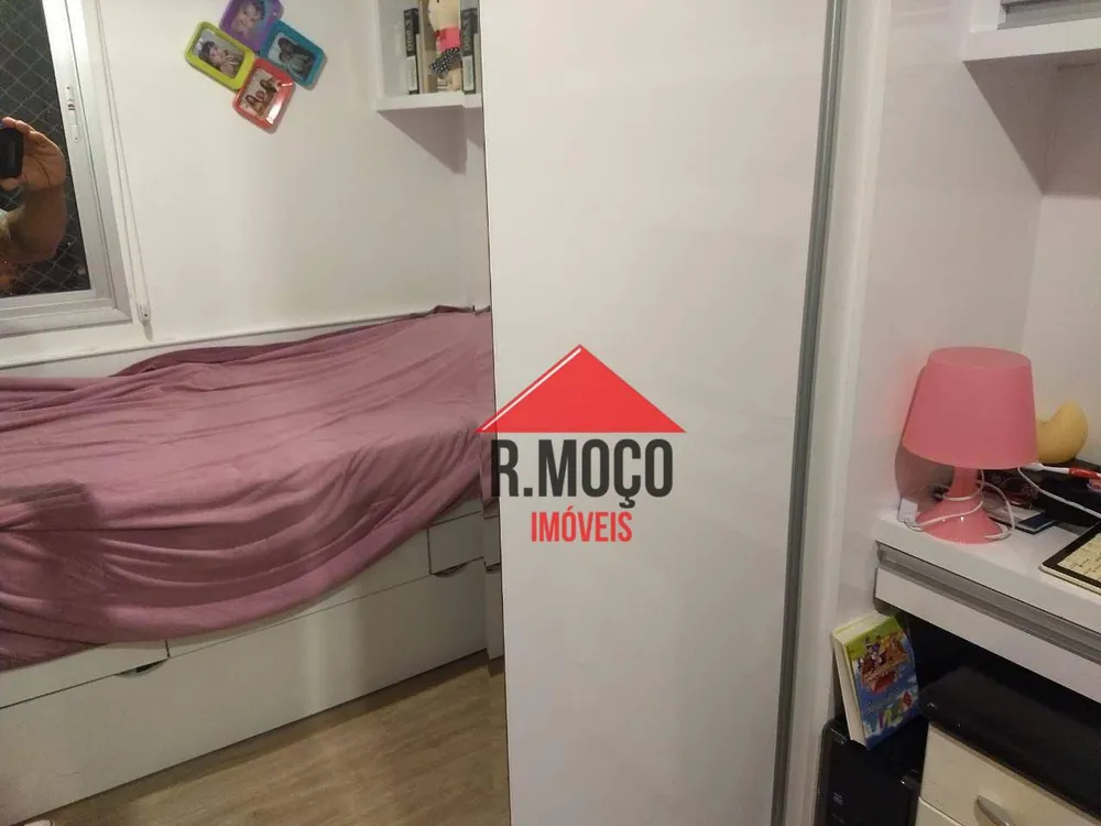 Apartamento, 2 quartos, 76 m² - Foto 12