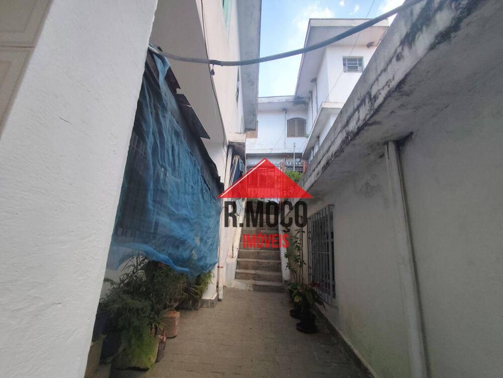 Terreno, 329 m² - Foto 4