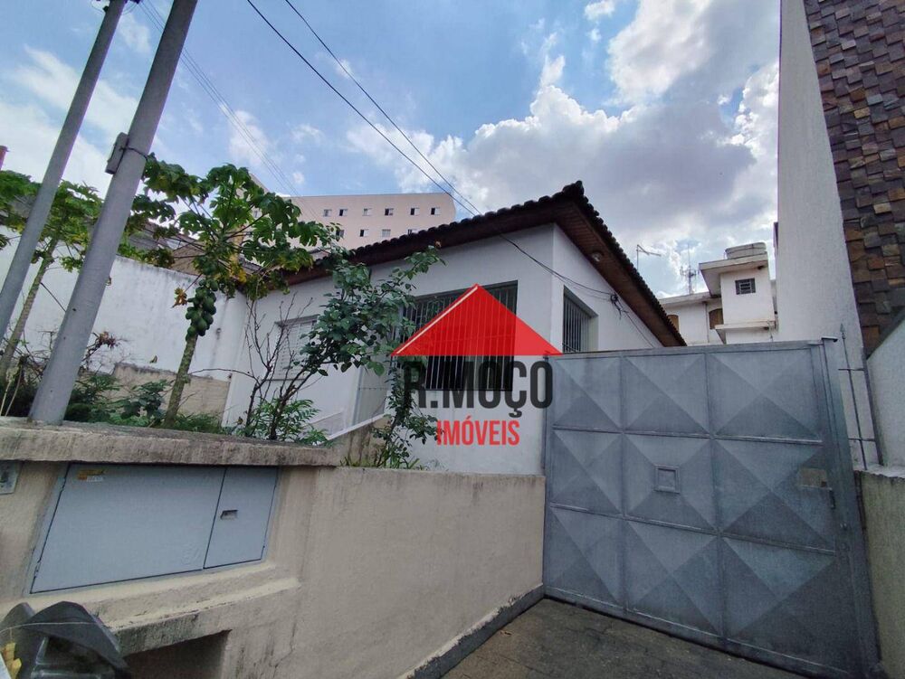 Terreno, 329 m² - Foto 1