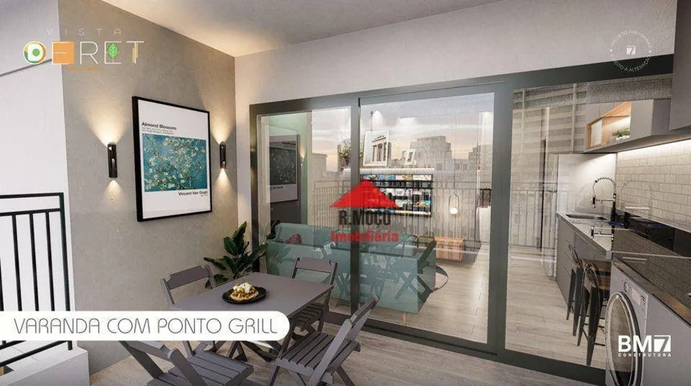 Apartamento, 1 quarto, 29 m² - Foto 9