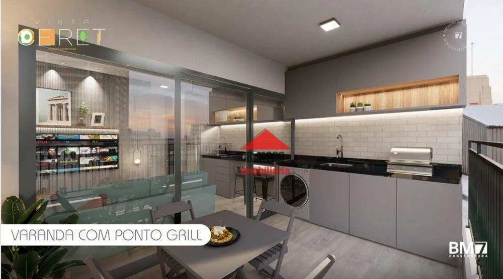 Apartamento, 1 quarto, 29 m² - Foto 1