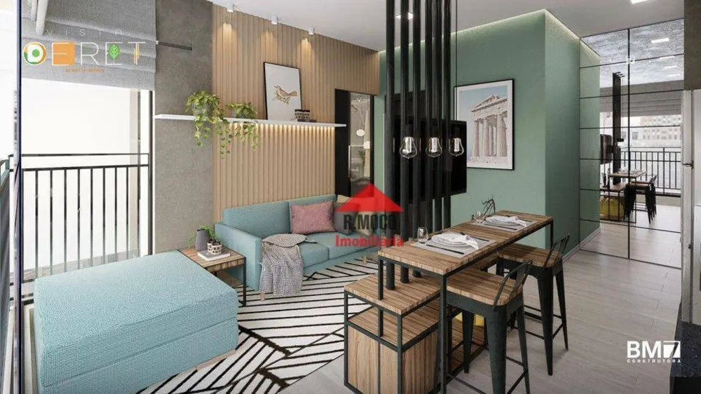 Apartamento, 1 quarto, 29 m² - Foto 1