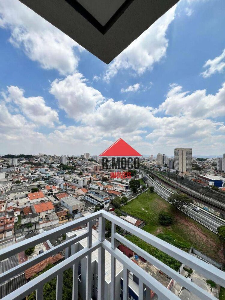 Apartamento, 2 quartos, 44 m² - Foto 15