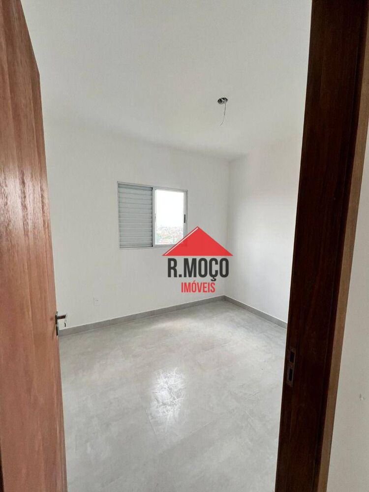 Apartamento, 2 quartos, 44 m² - Foto 14