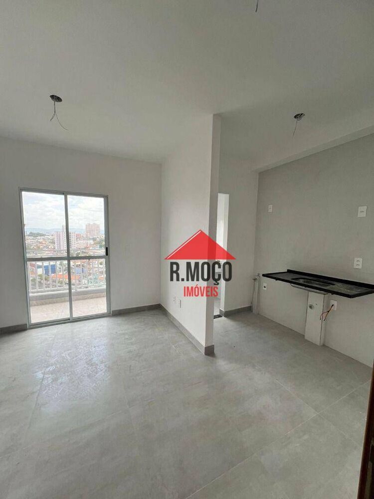 Apartamento, 2 quartos, 44 m² - Foto 25