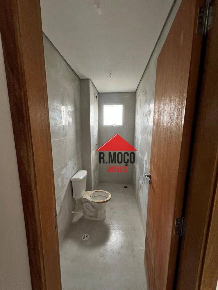 Apartamento, 2 quartos, 44 m² - Foto 12