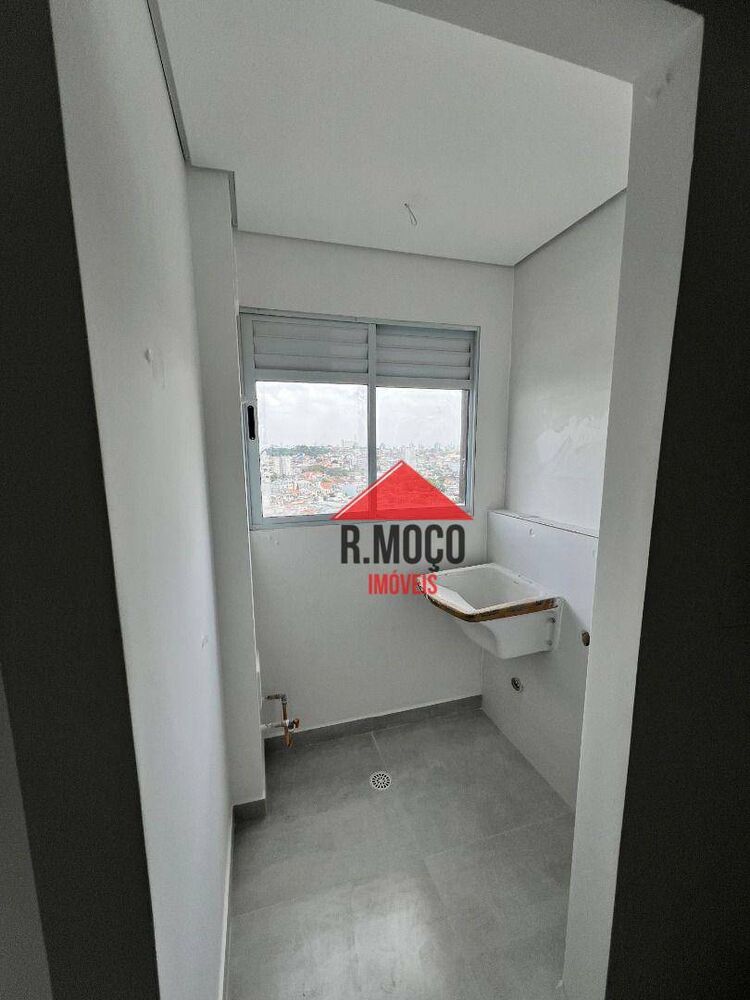 Apartamento, 2 quartos, 44 m² - Foto 22