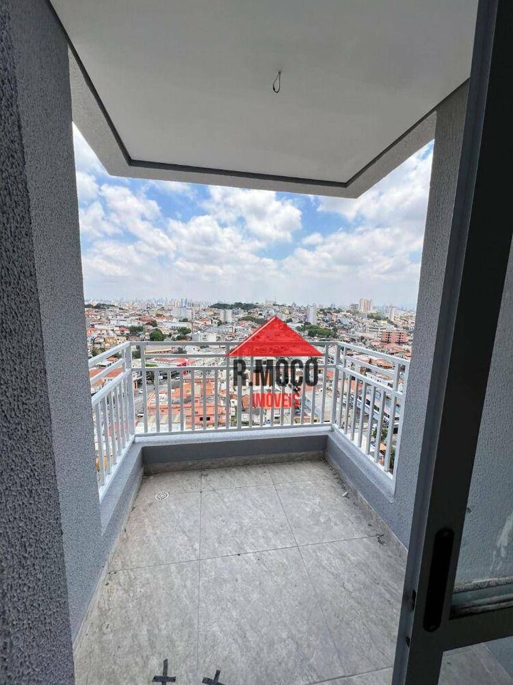 Apartamento, 2 quartos, 44 m² - Foto 7