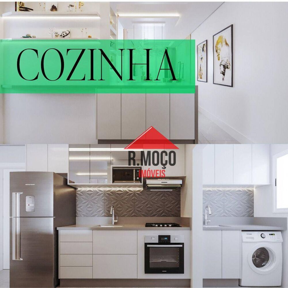 Apartamento, 2 quartos, 44 m² - Foto 13