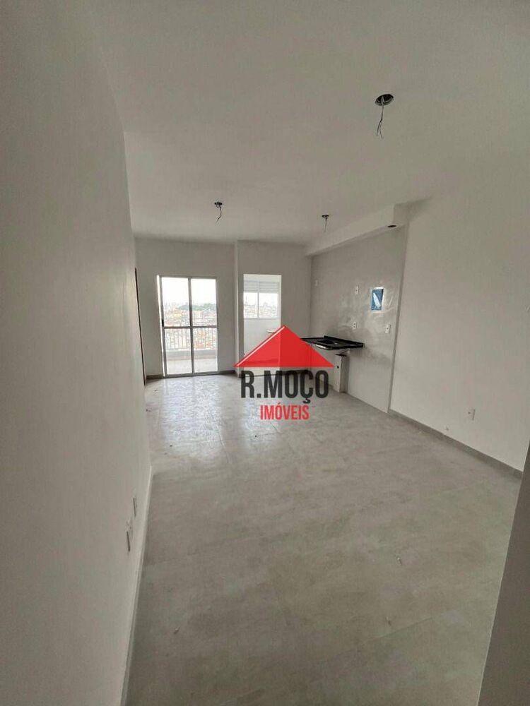 Apartamento, 2 quartos, 44 m² - Foto 4