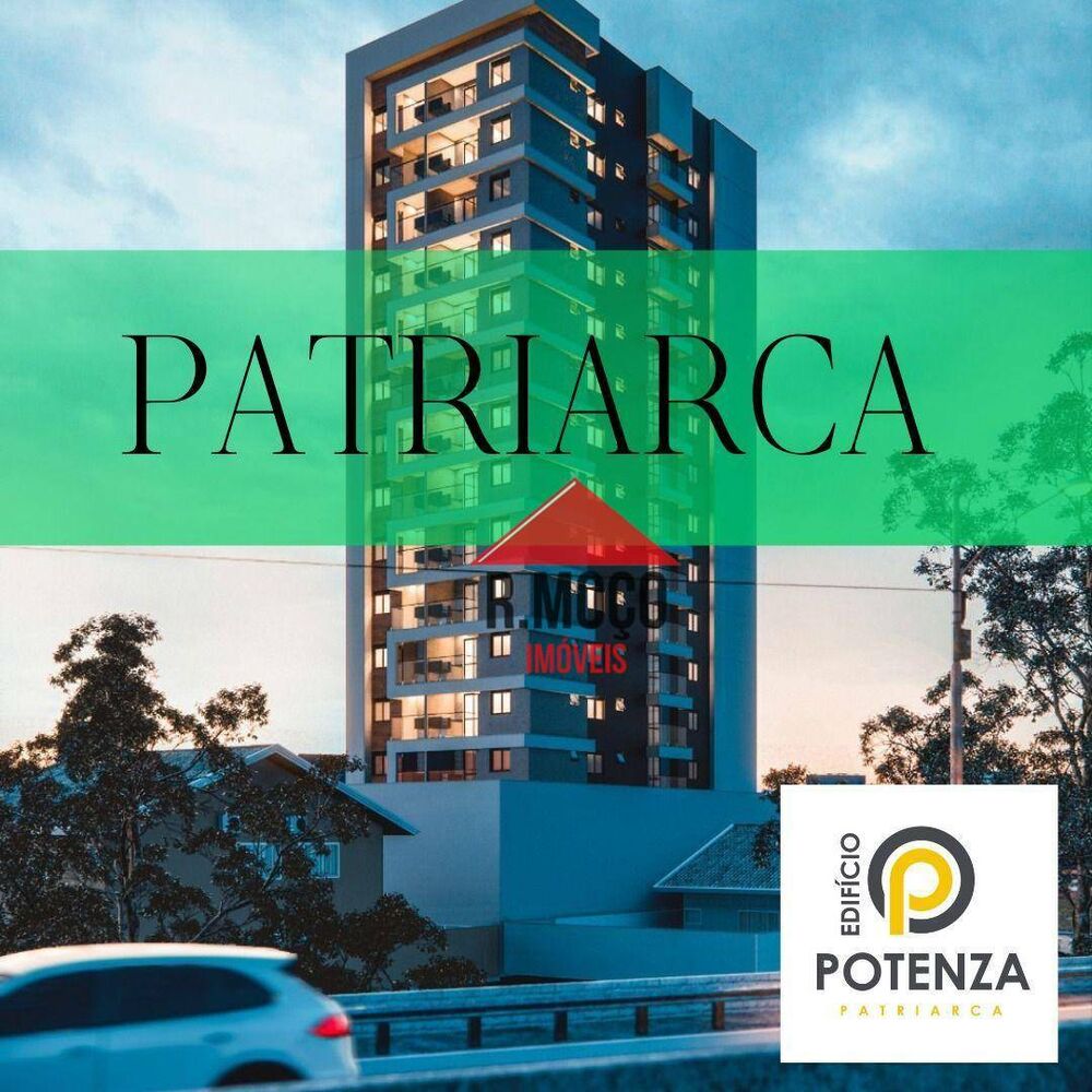Apartamento, 2 quartos, 44 m² - Foto 24