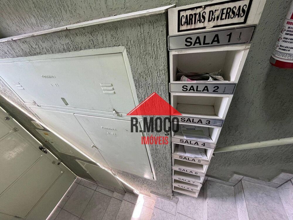 Sala-Conjunto, 36 m² - Foto 1