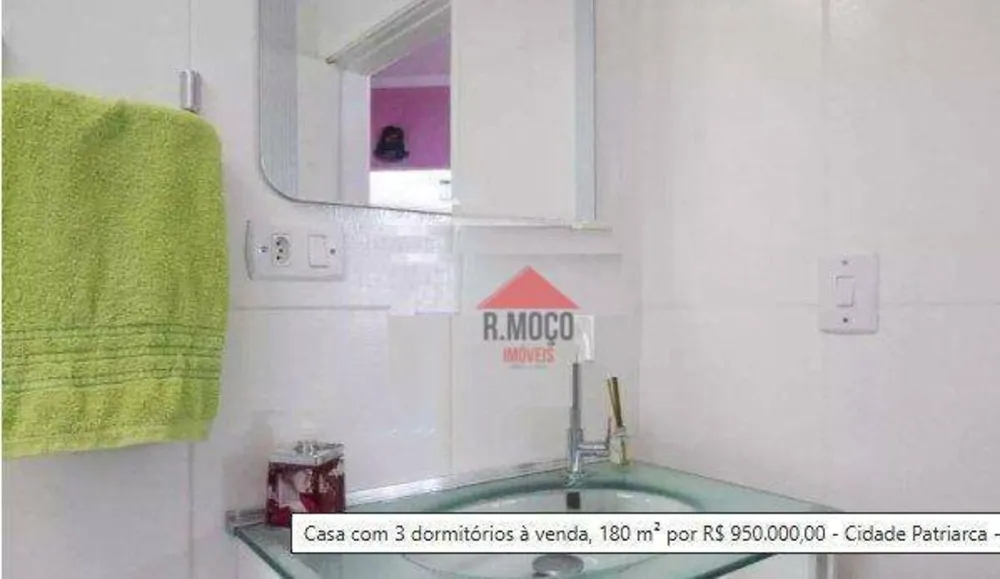 Casa, 3 quartos, 142 m² - Foto 7