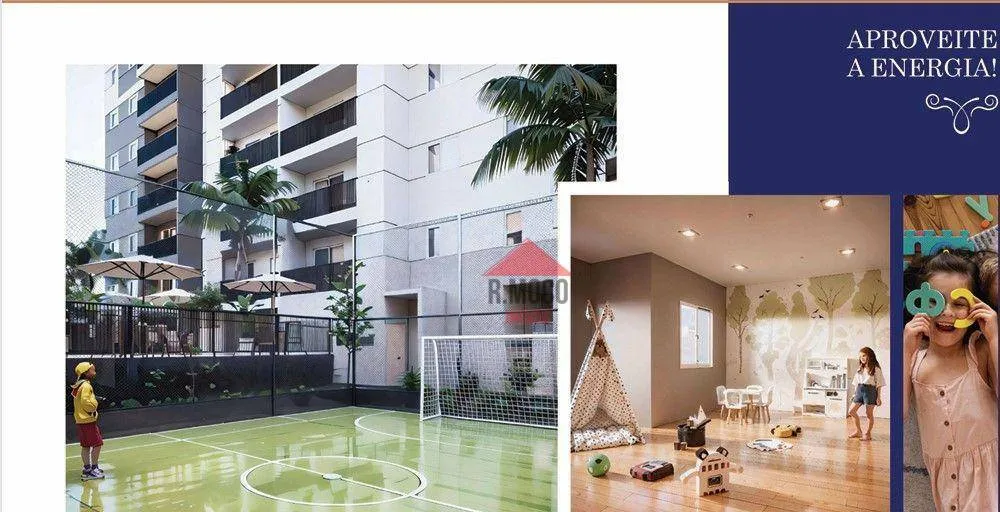 Apartamento, 1 quarto, 32 m² - Foto 15
