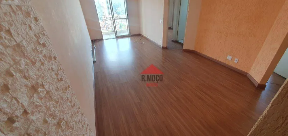 Apartamento, 3 quartos, 74 m² - Foto 2