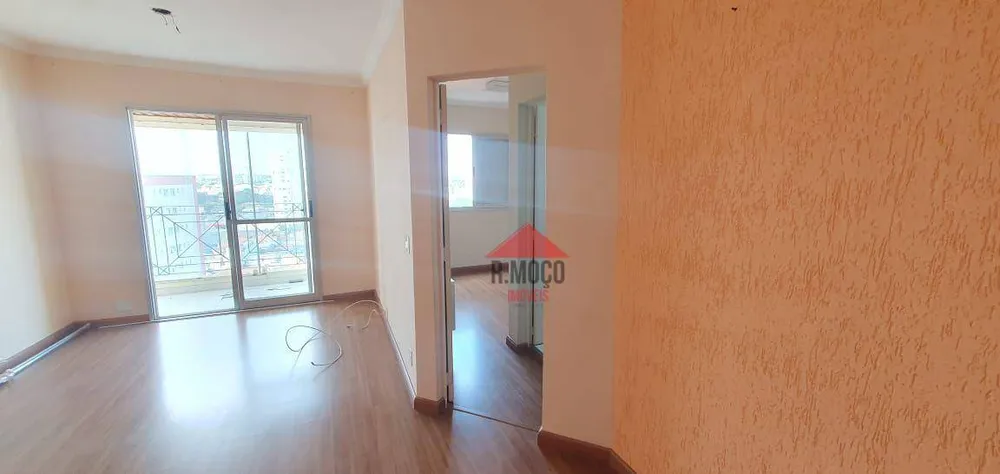 Apartamento, 3 quartos, 74 m² - Foto 5