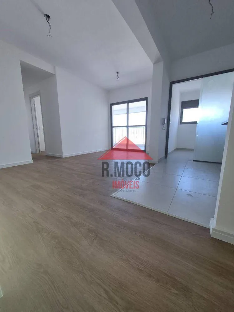Apartamento, 2 quartos, 72 m² - Foto 1