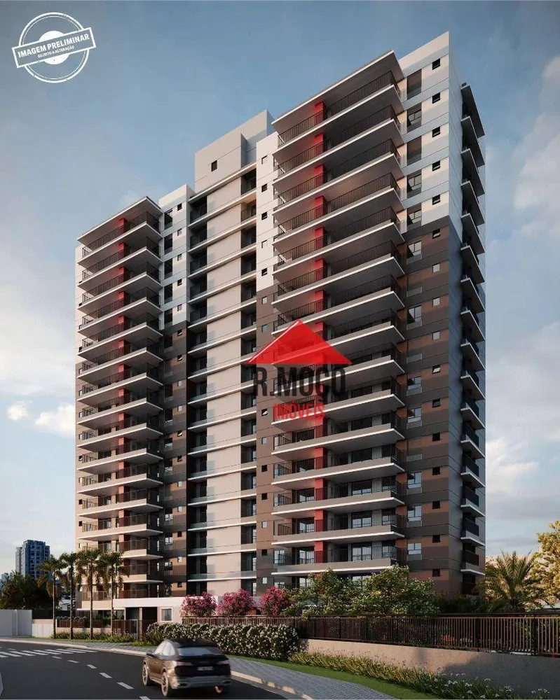 Apartamento, 2 quartos, 64 m² - Foto 1