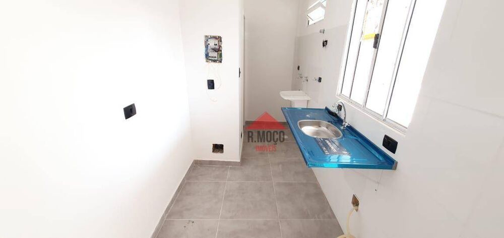 Apartamento, 2 quartos, 46 m² - Foto 13