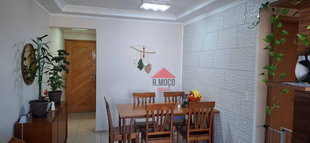 Apartamento, 3 quartos, 69 m² - Foto 1