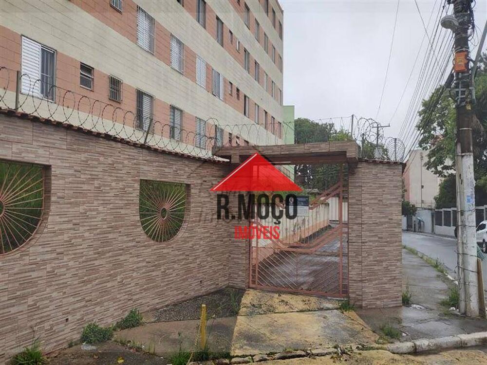 Apartamento, 2 quartos, 52 m² - Foto 2