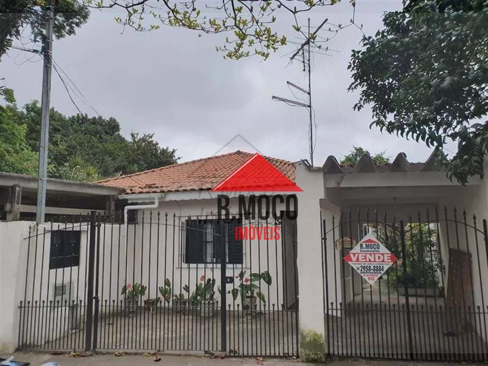 Casa, 3 quartos, 201 m² - Foto 3