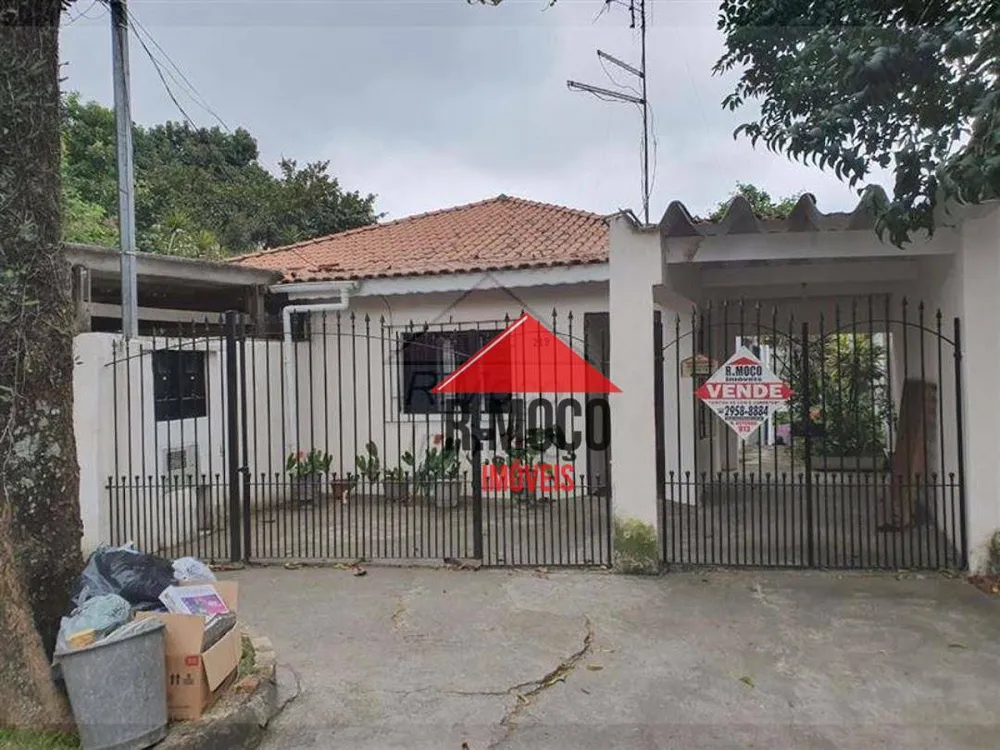 Casa, 3 quartos, 201 m² - Foto 7