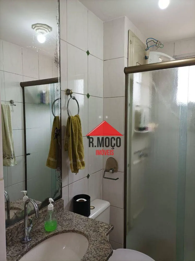 Apartamento, 2 quartos, 50 m² - Foto 4