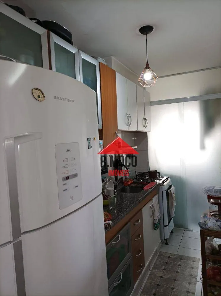 Apartamento, 2 quartos, 50 m² - Foto 1