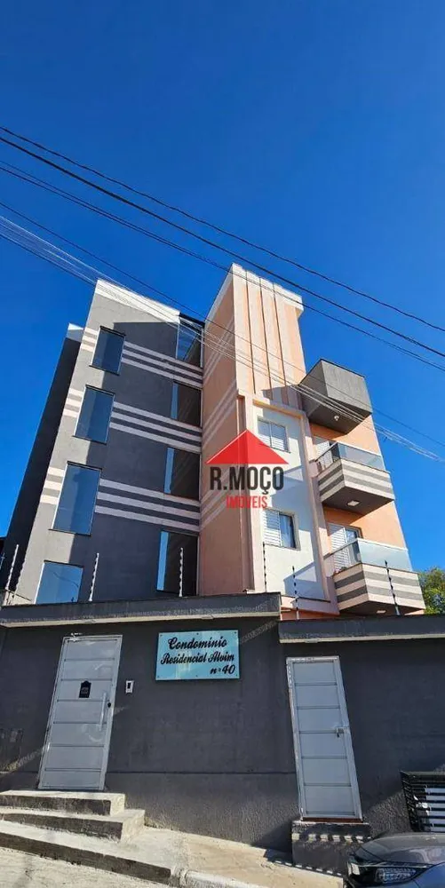 Apartamento, 1 quarto, 23 m² - Foto 1