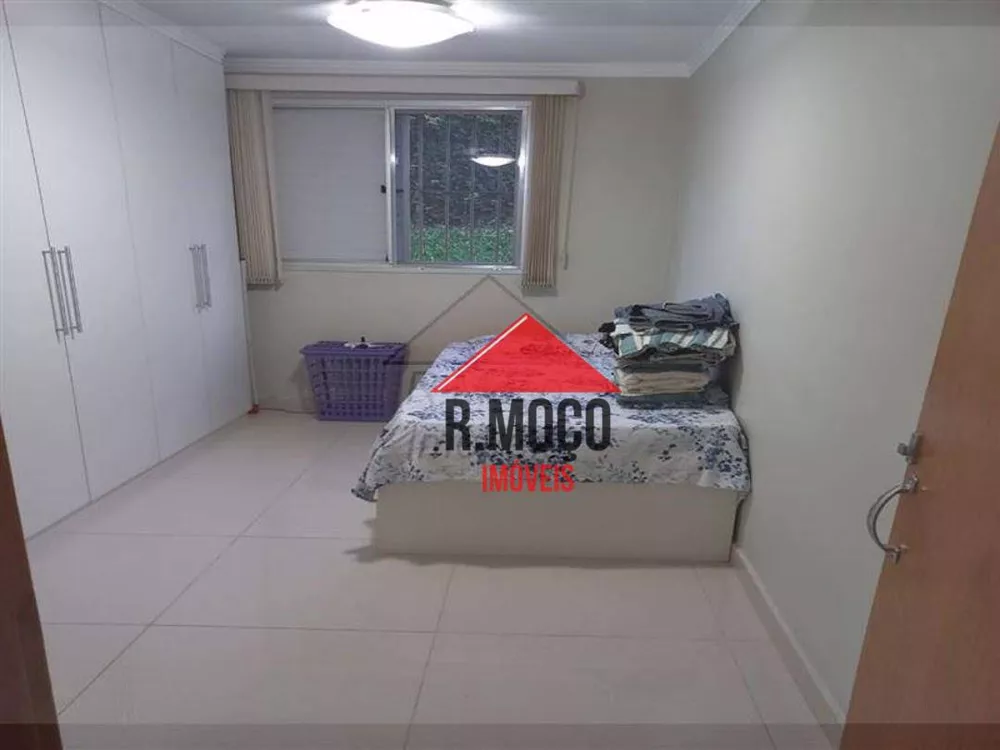 Apartamento, 2 quartos, 53 m² - Foto 2