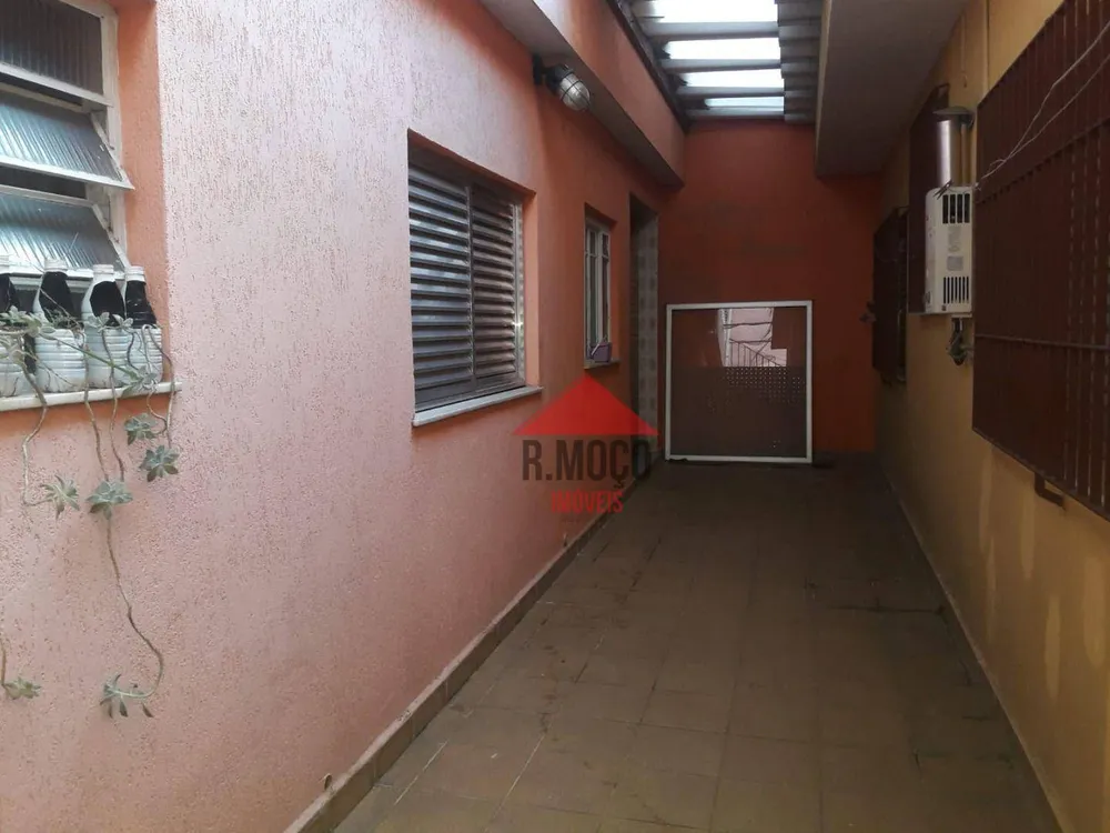Casa, 3 quartos, 229 m² - Foto 1