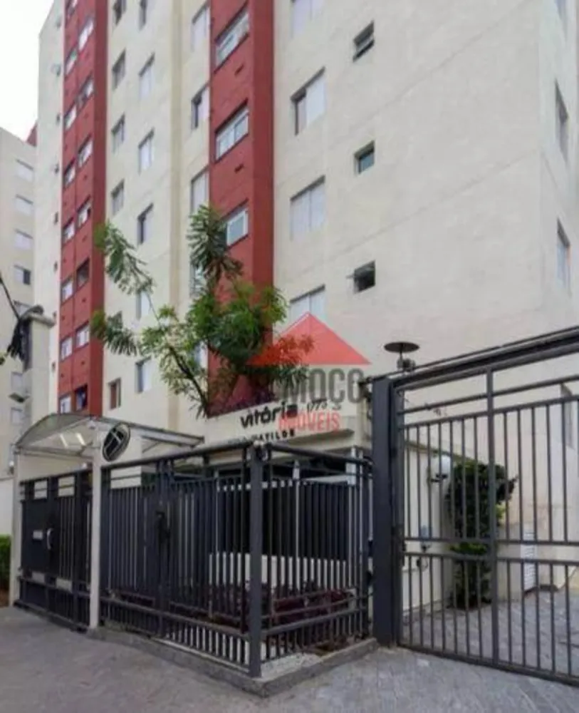 Apartamento, 2 quartos, 43 m² - Foto 1