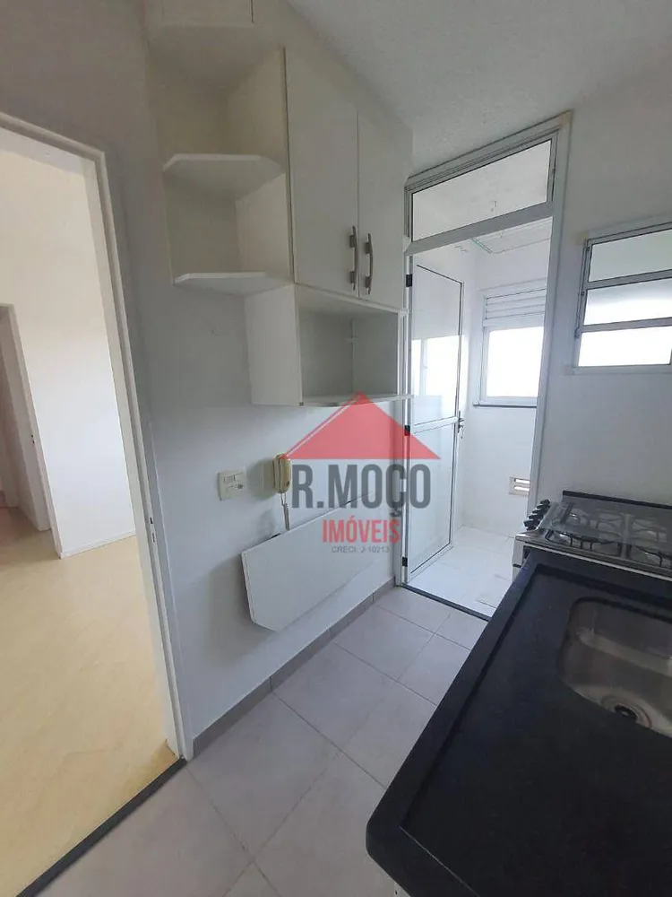 Apartamento, 2 quartos, 43 m² - Foto 15