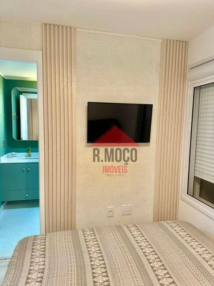 Apartamento, 2 quartos, 76 m² - Foto 7