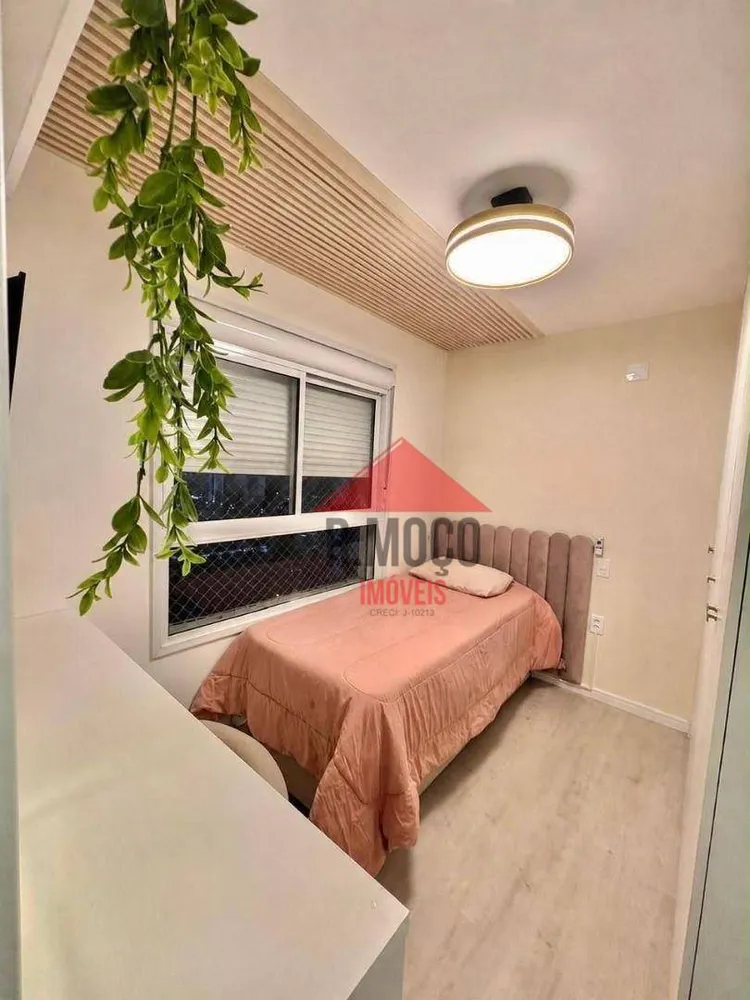 Apartamento, 2 quartos, 76 m² - Foto 8