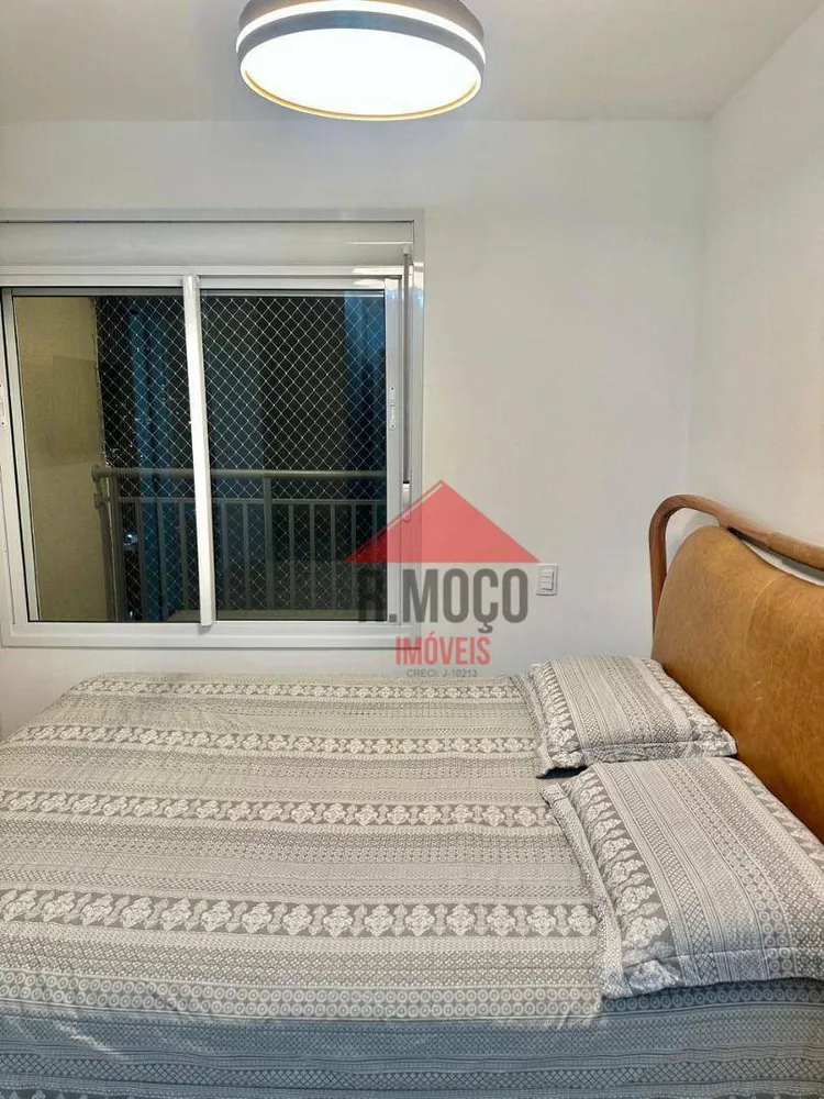 Apartamento, 2 quartos, 76 m² - Foto 6