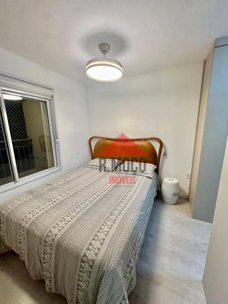 Apartamento, 2 quartos, 76 m² - Foto 5