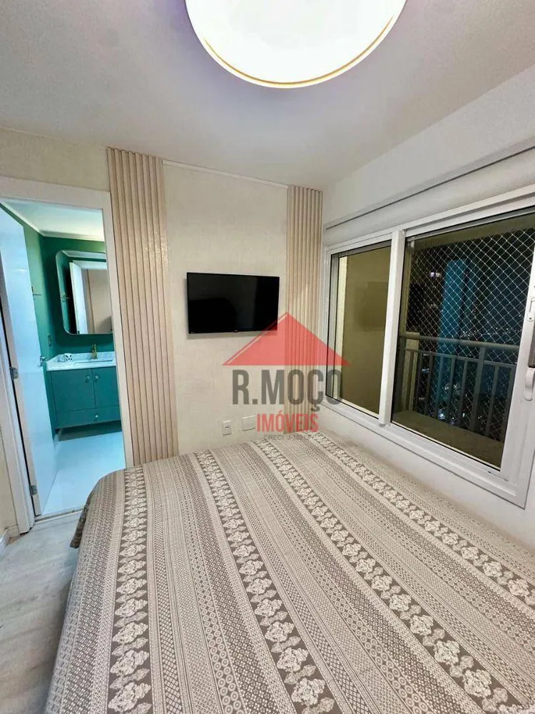 Apartamento, 2 quartos, 76 m² - Foto 4