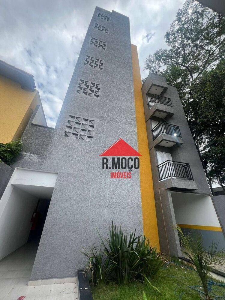 Apartamento, 2 quartos, 42 m² - Foto 1
