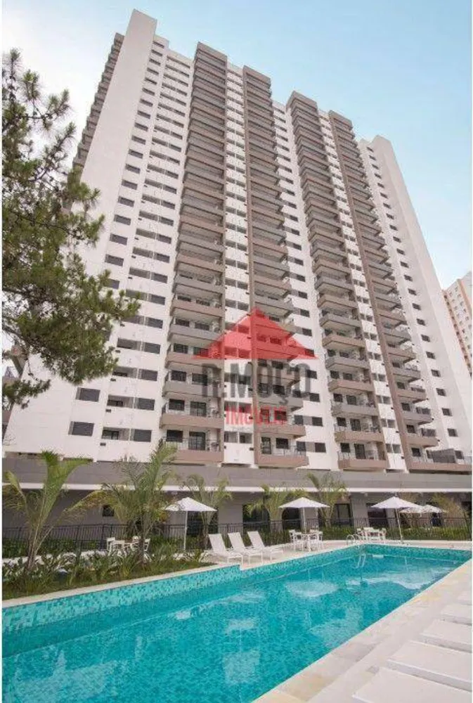 Apartamento, 3 quartos, 73 m² - Foto 1