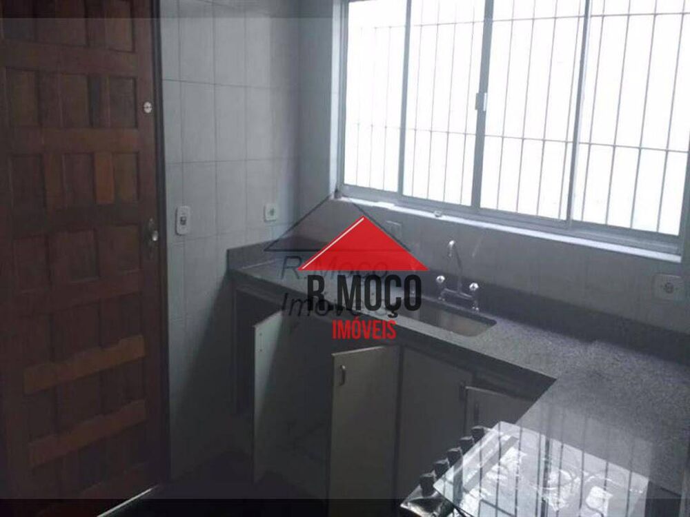 Casa, 2 quartos, 150 m² - Foto 1